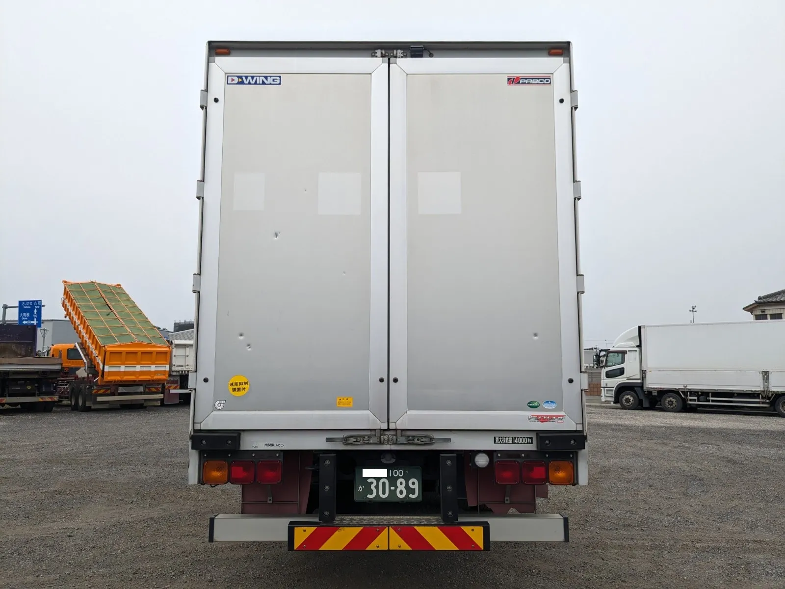 vehicle_image_20260708111051zCE85qcUJB.webp