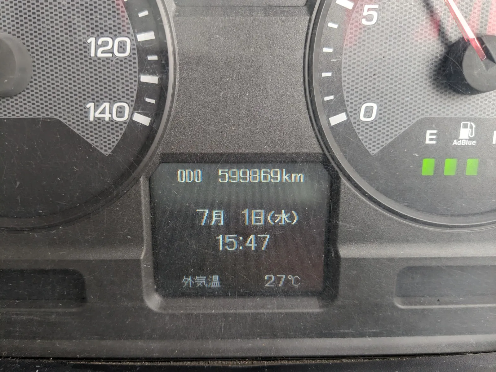 vehicle_image_20260708111107HyvTpBccgx.webp