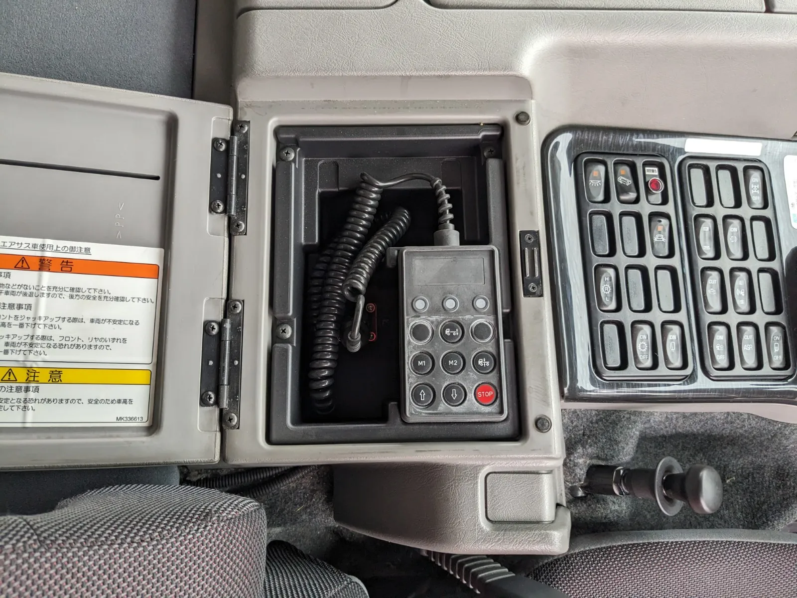 vehicle_image_202607091531211lvUuFRlno.webp