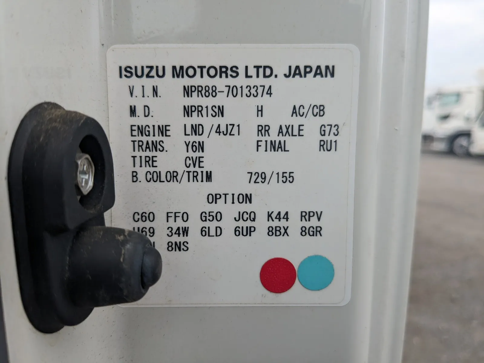 vehicle_image_202608041729239QDaZuKzcn.webp