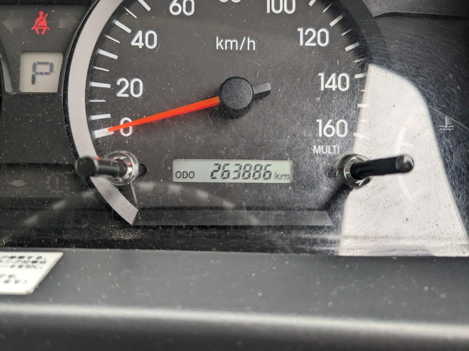 vehicle_image_20260804172934cngbhyT8Wq.webp
