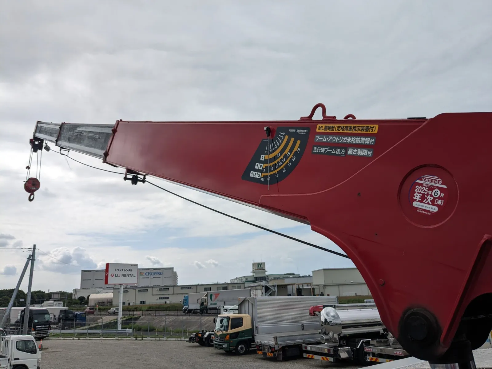 vehicle_image_20260710093946qqcVWZEsud.webp