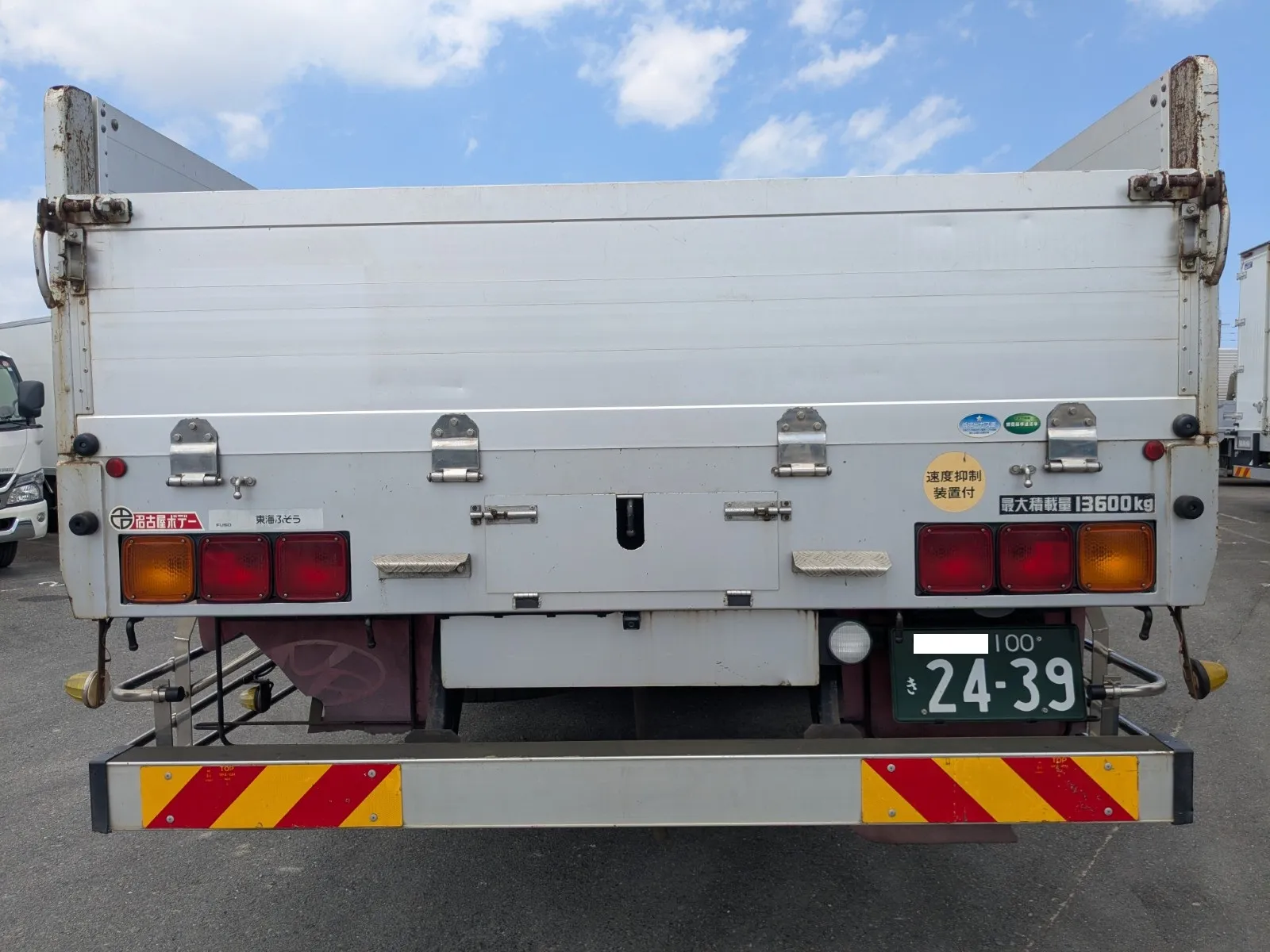 vehicle_image_20260723162618H9pnyRfM5A.webp