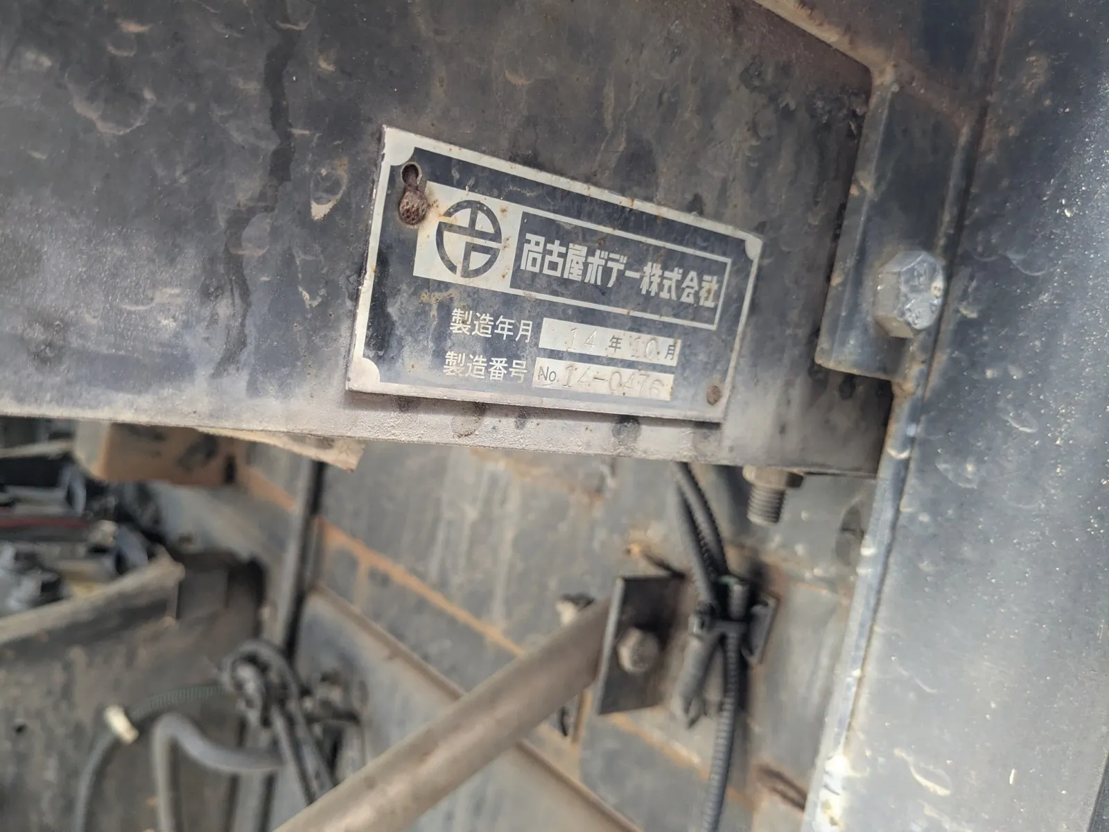 vehicle_image_202607231626299BCtHvclk4.webp