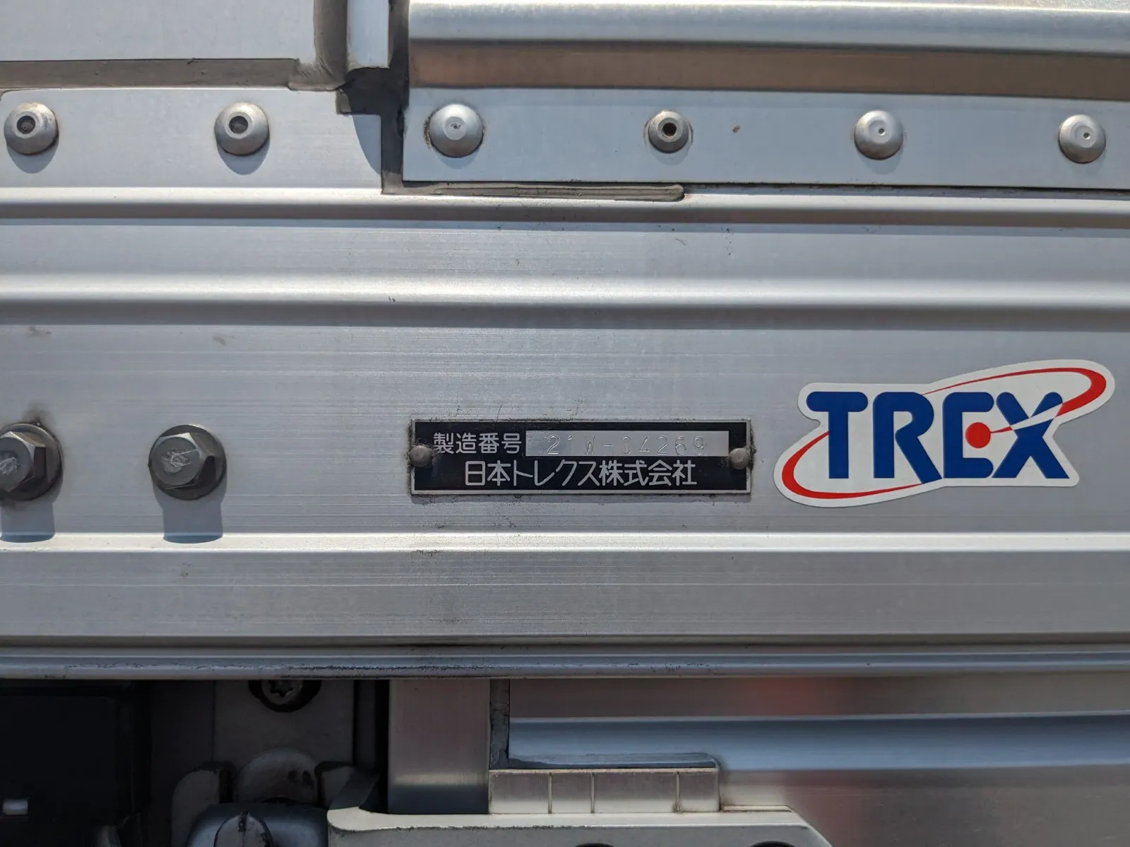 vehicle_image_20260805101120NbcguEZegb.webp