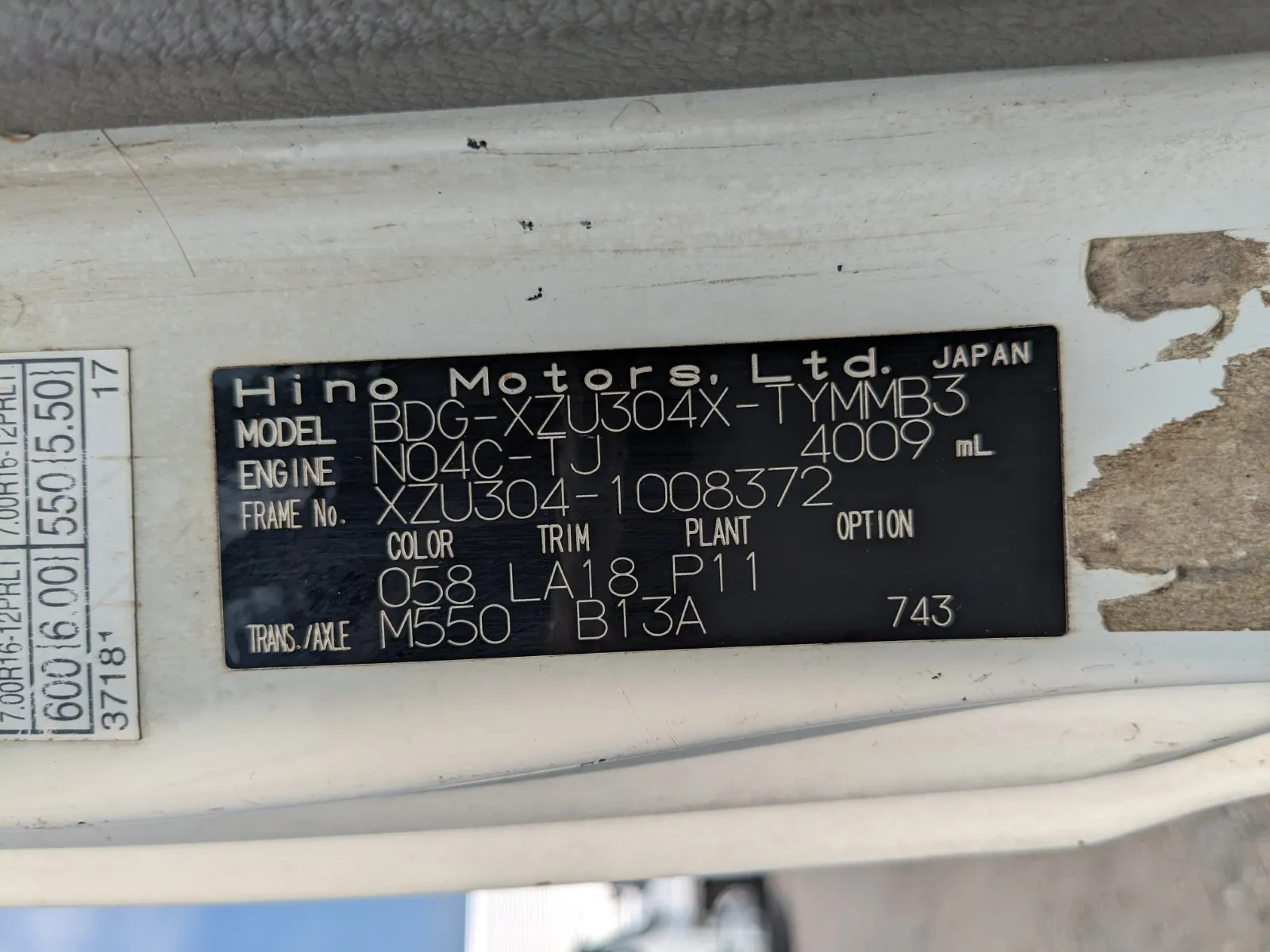 vehicle_image_20260722094256wqNTnN64aj.webp