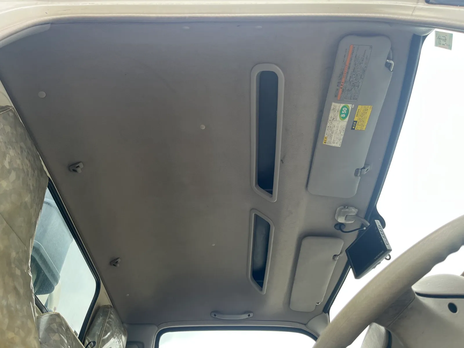 vehicle_image_20260722094310oieojmi5S5.webp
