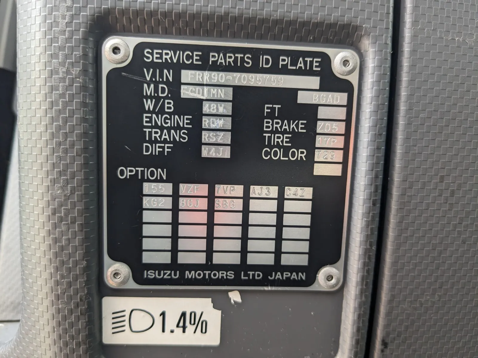 vehicle_image_2026072316342049B04kt6cK.webp