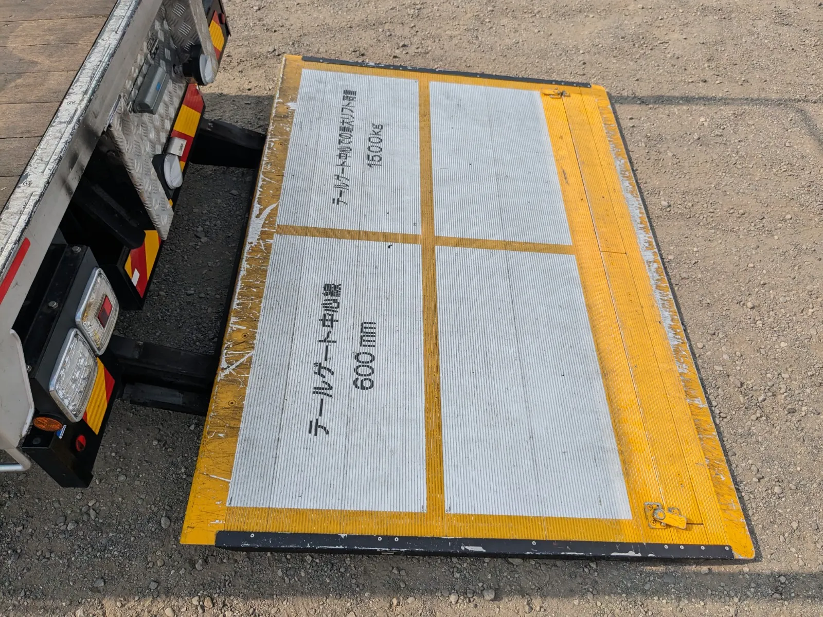 vehicle_image_202607231634254Co4psUjfm.webp