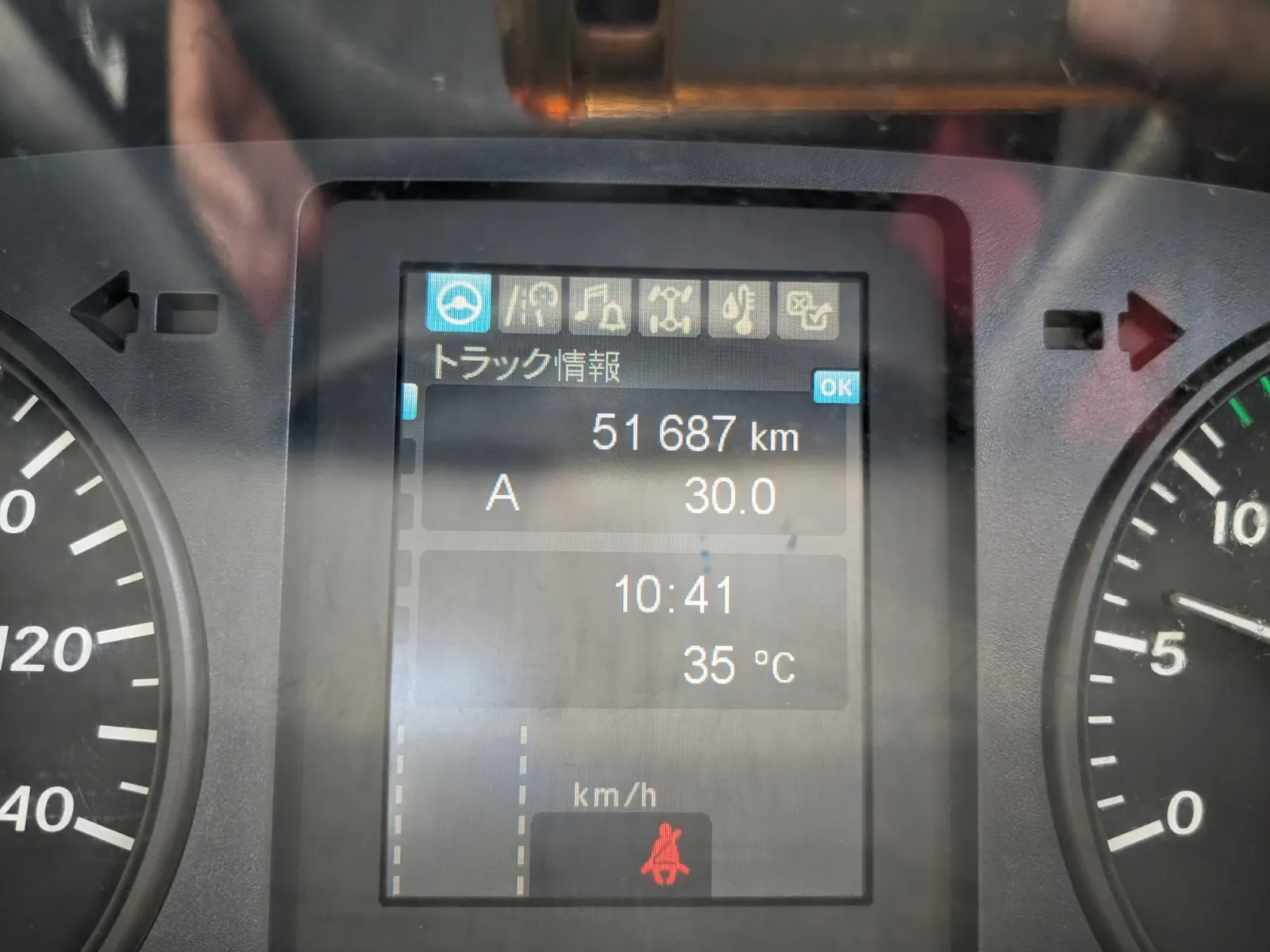 vehicle_image_20260717091651prdZgTOvpm.webp