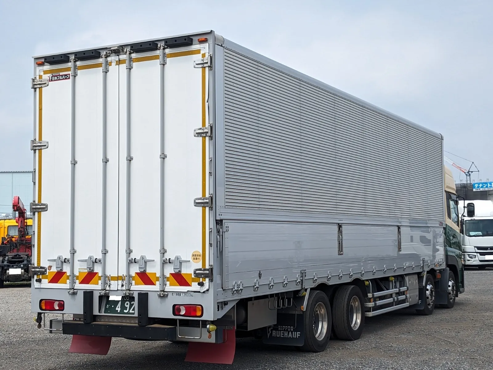 vehicle_image_20260730155445dWxr1NT9LV.webp