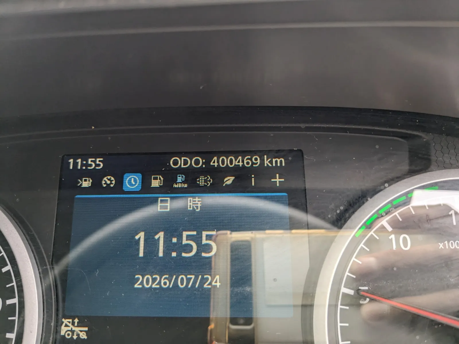 vehicle_image_20260730155459M6EQbsAder.webp