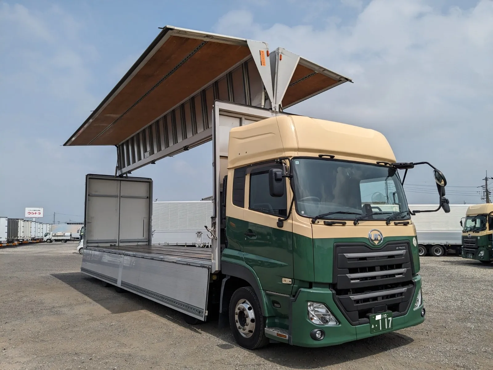 vehicle_image_20260730160957d7BossopFg.webp