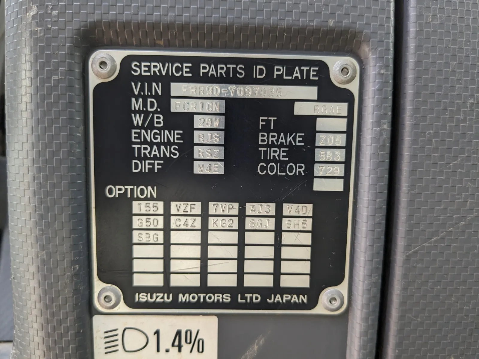 vehicle_image_20260723113530qteHeNjRCG.webp