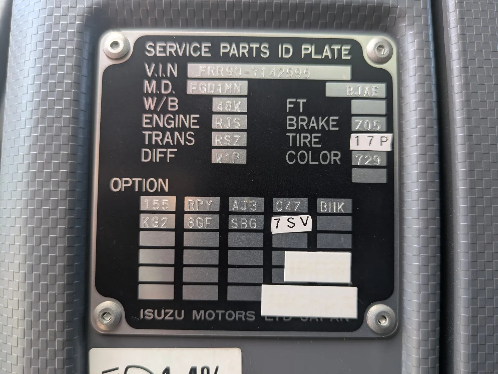 vehicle_image_20260806095037RBDuaQEXmx.webp