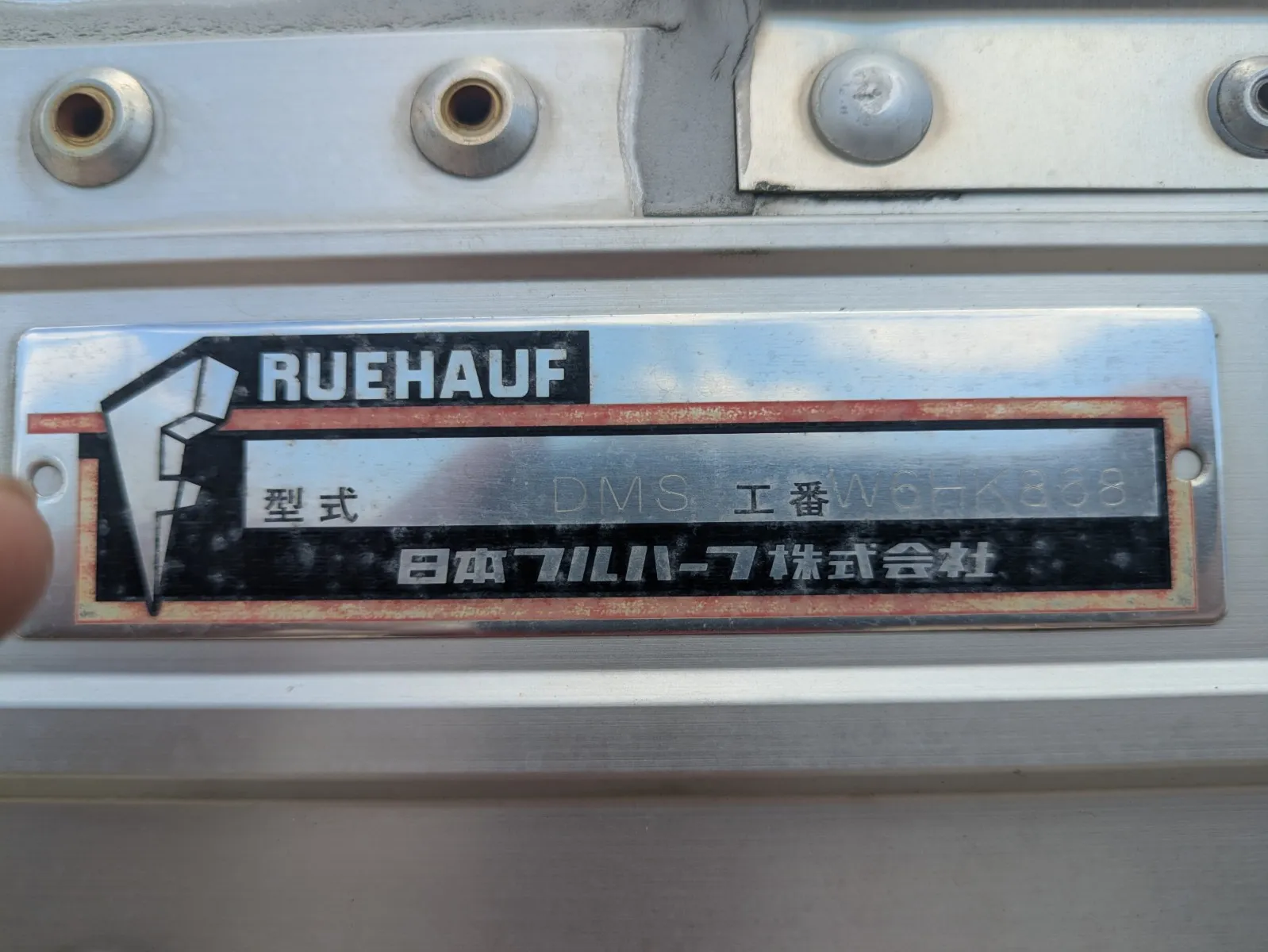 vehicle_image_20260806095048Kx5HUnYr5C.webp