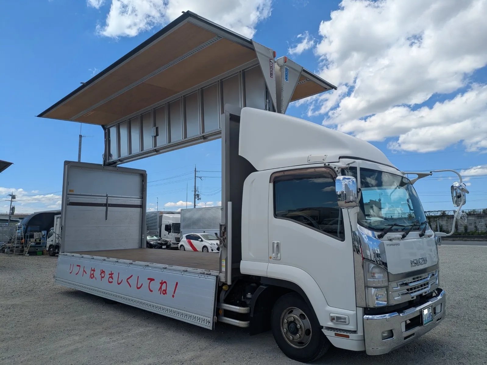 vehicle_image_20260806095050gNADfZwYPZ.webp
