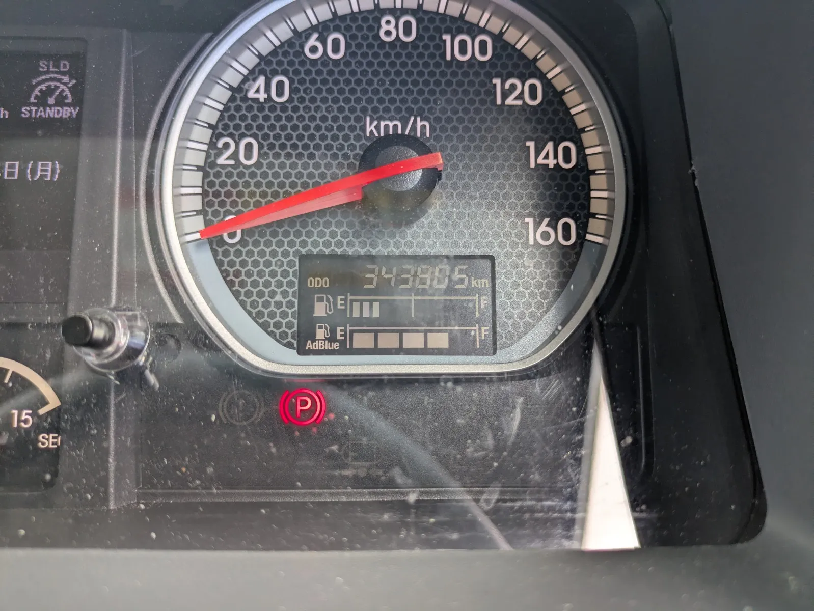 vehicle_image_20260806095054C0zjjZFLdb.webp