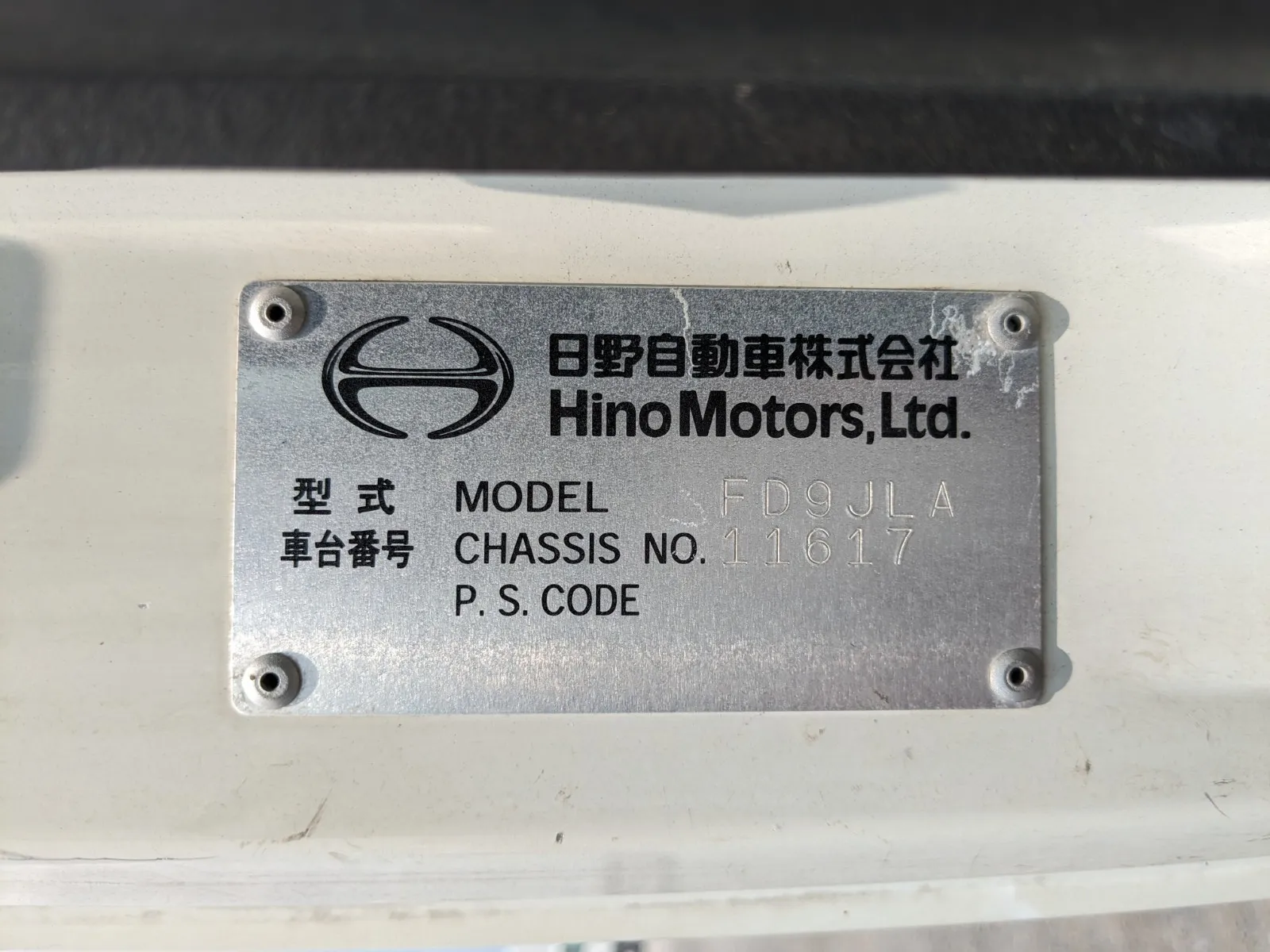 vehicle_image_20260729095735B8VC6Pptq1.webp