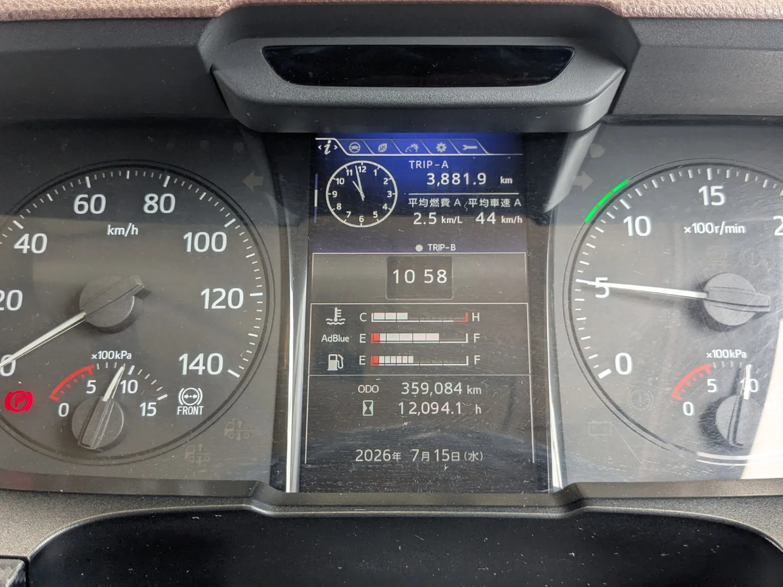 vehicle_image_20260716111049fcMyEPSKOB.webp