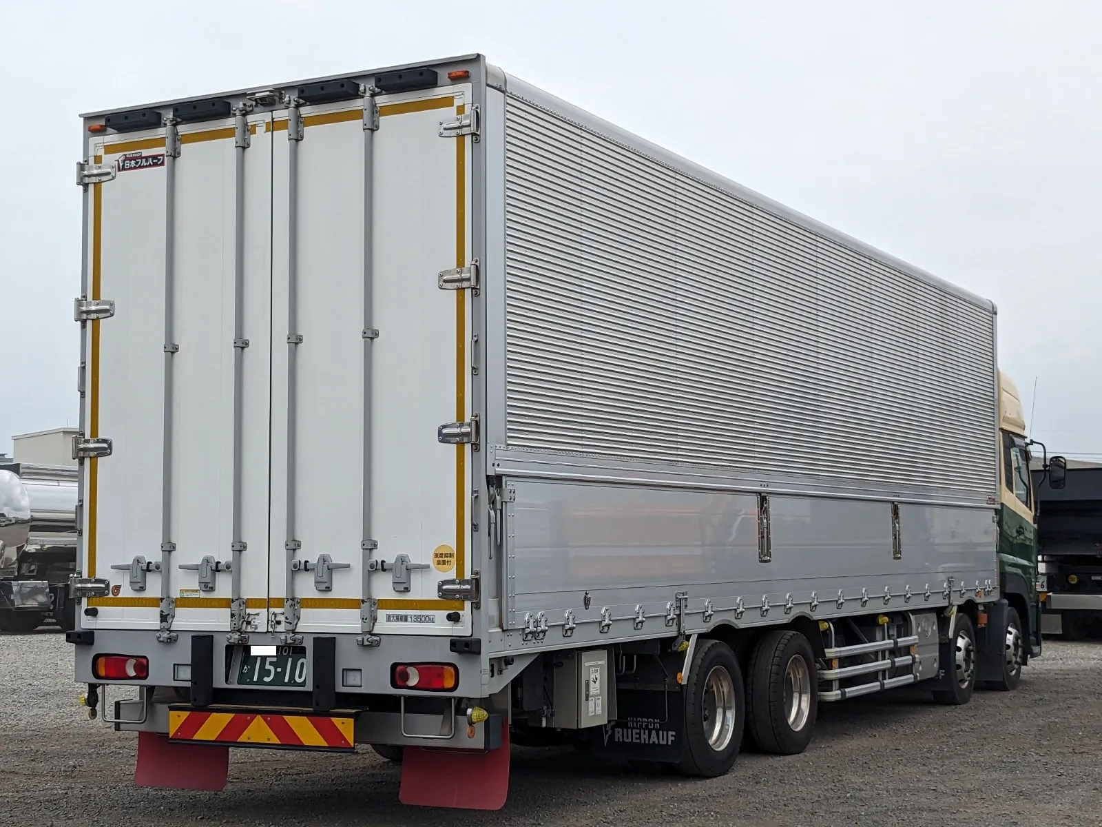 vehicle_image_20260729102321y1eRy95mZb.webp
