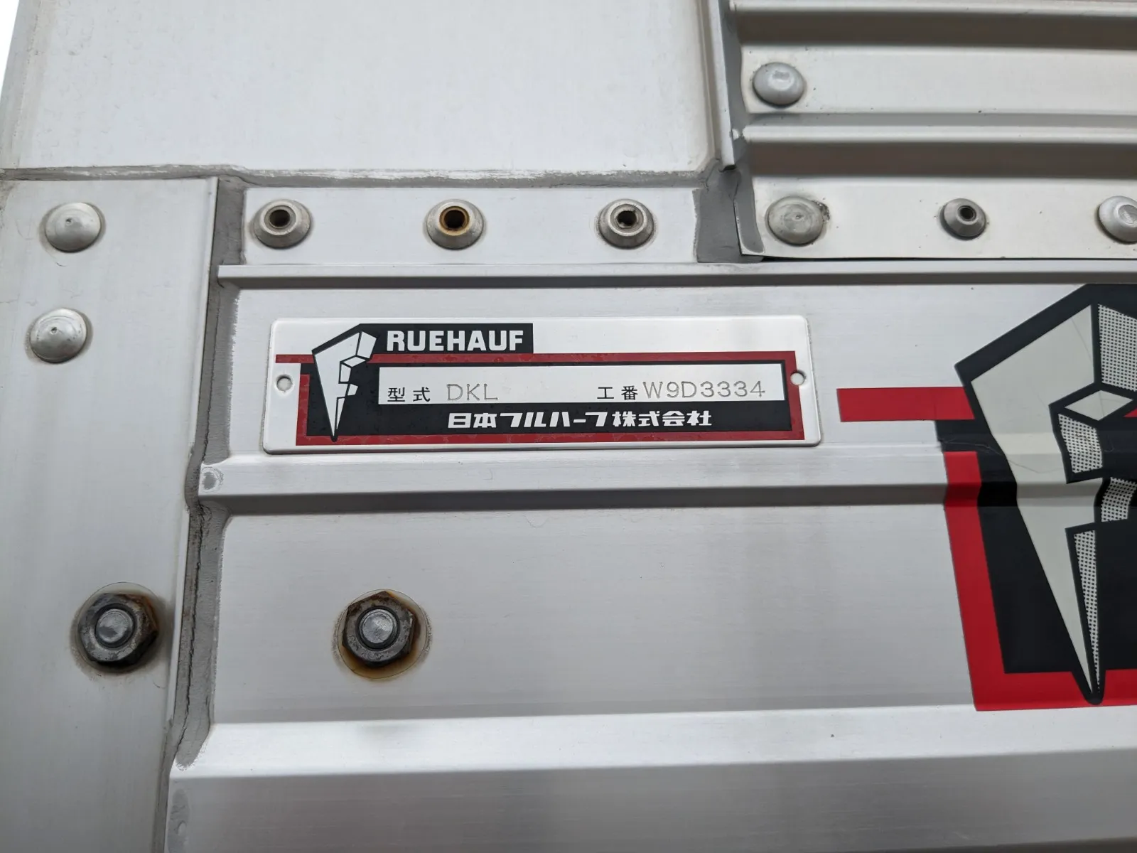 vehicle_image_20260729102331QipydddCwA.webp