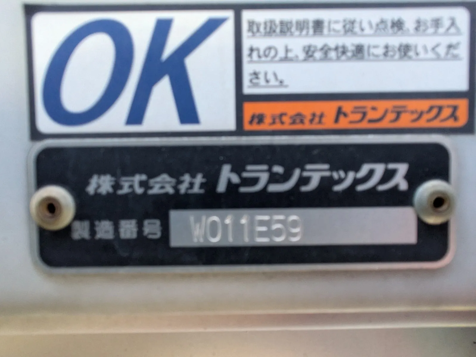 vehicle_image_20260728090927YorDeKxgWR.webp