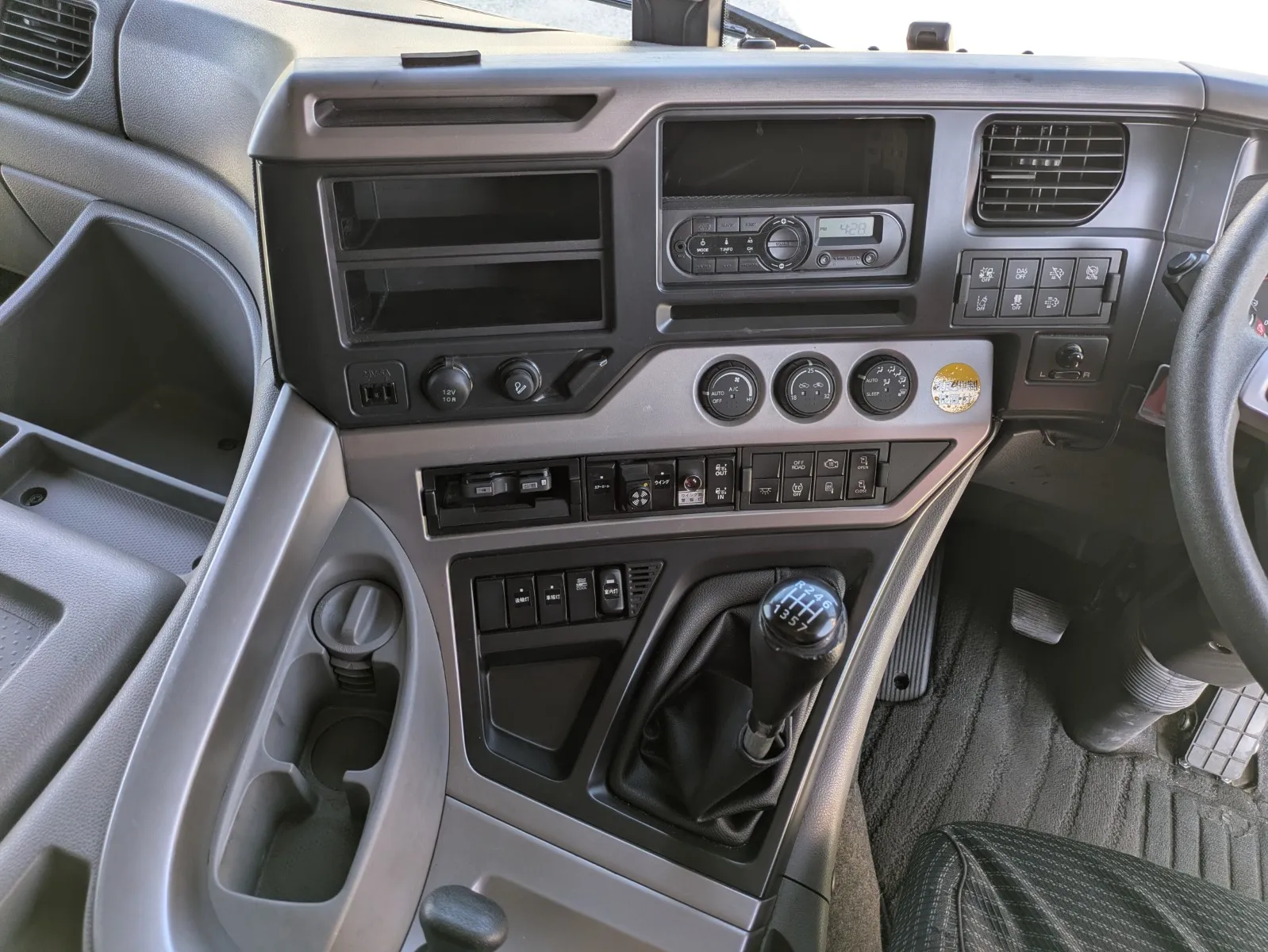 vehicle_image_20260728090933zkE01NAgrQ.webp