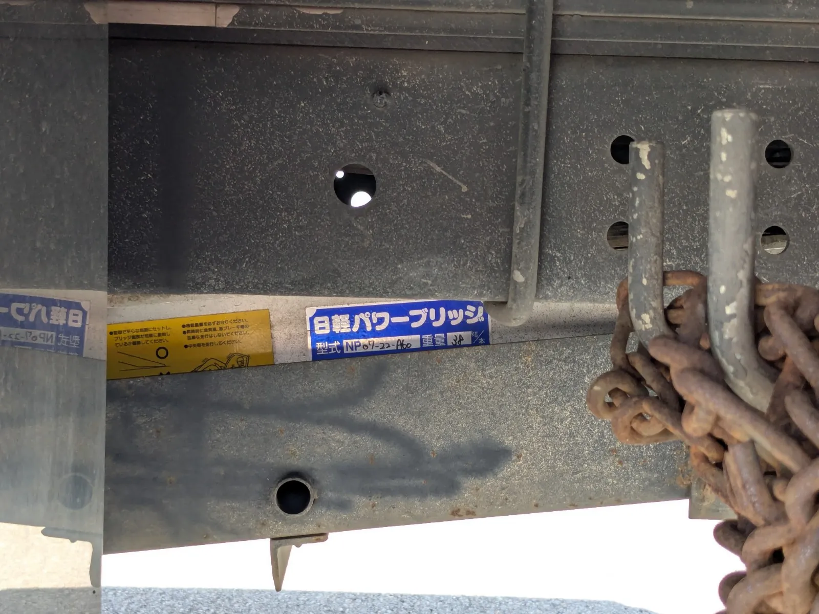 vehicle_image_20260723155251t10KbZbHJD.webp