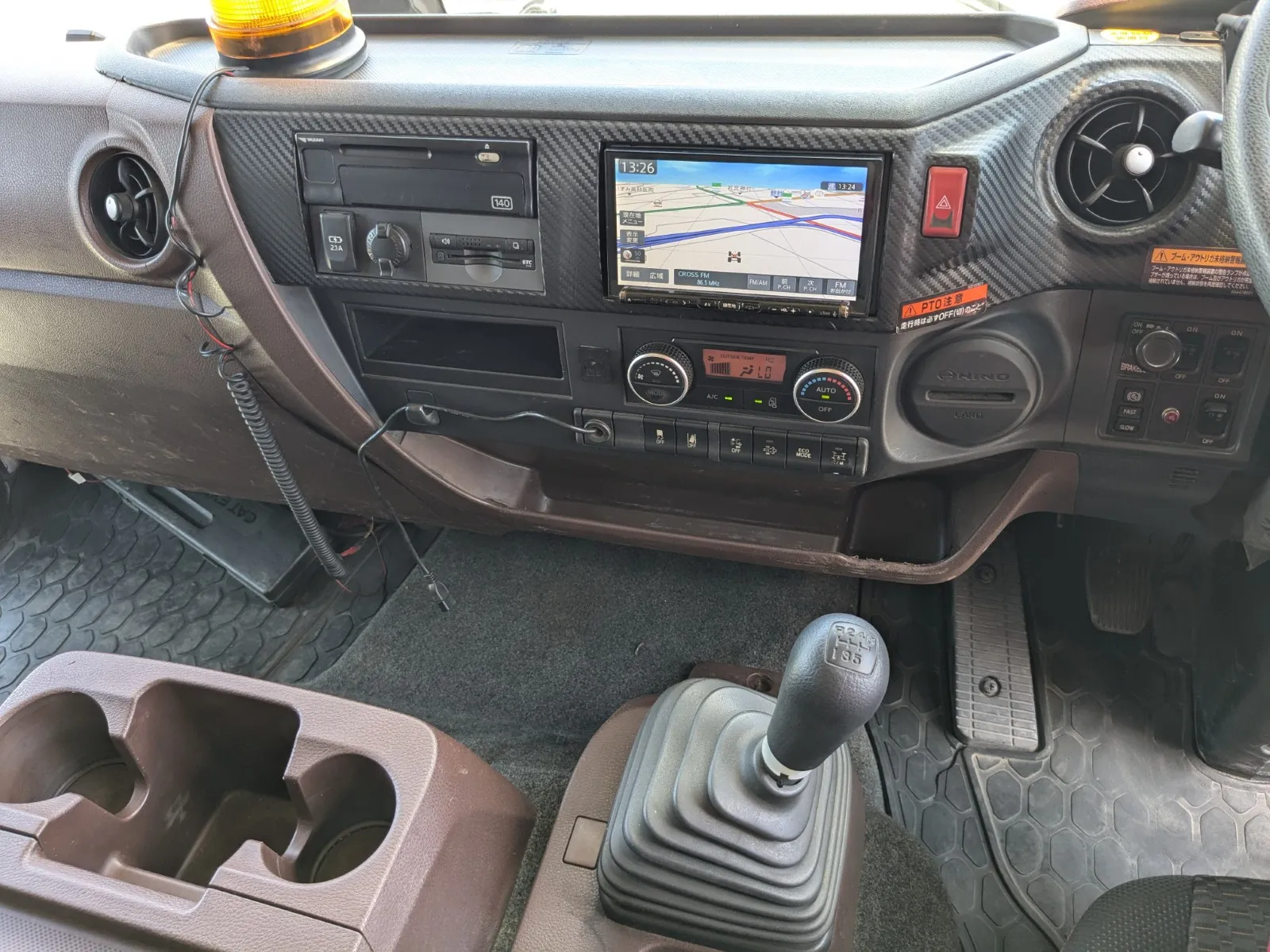 vehicle_image_20260723155303mnu85cnBMz.webp
