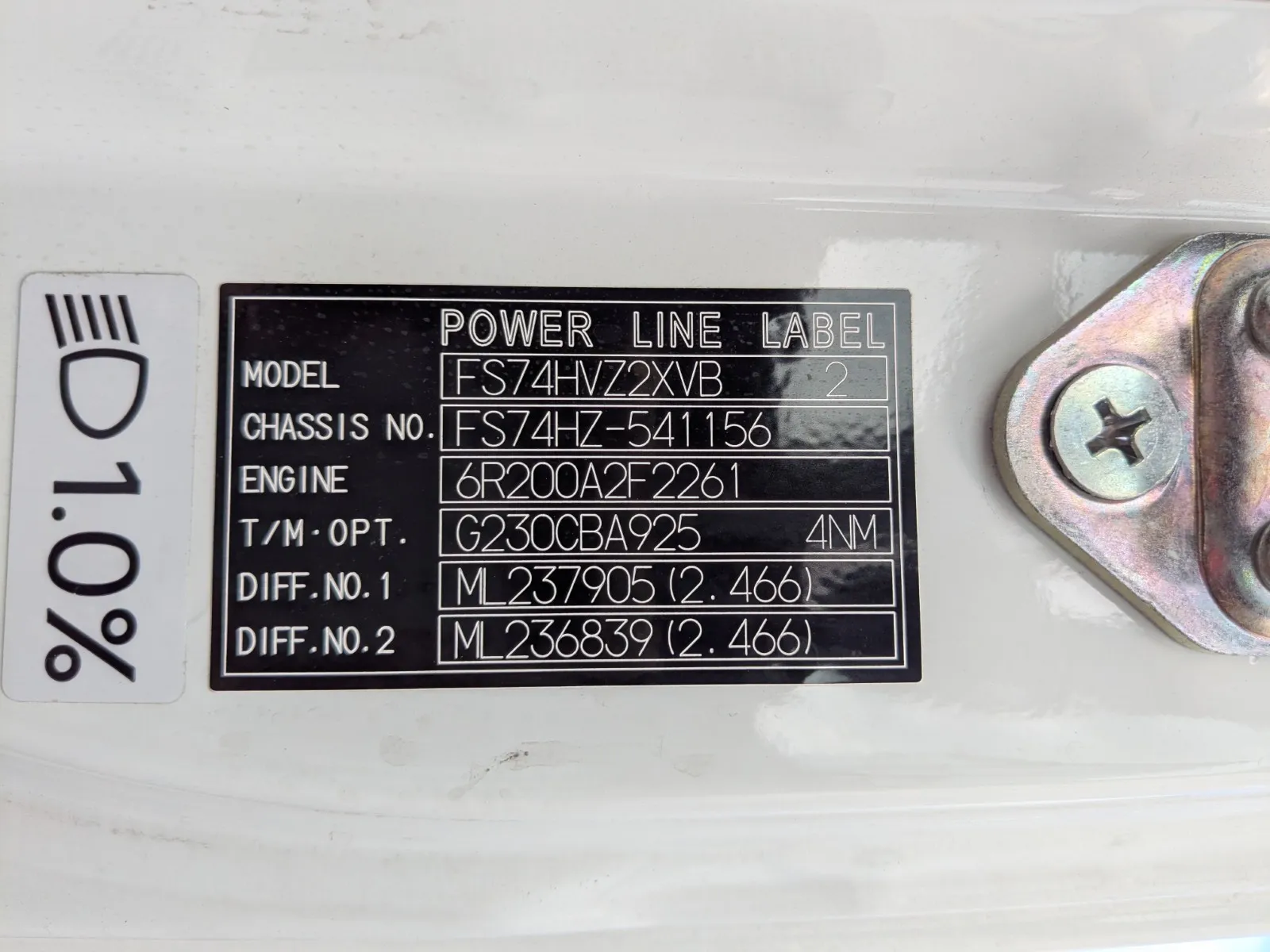 vehicle_image_202607131336505wS98QXPIL.webp