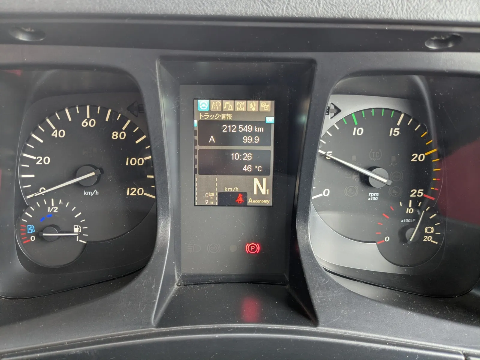 vehicle_image_20260713133703hqSIw0OMrg.webp