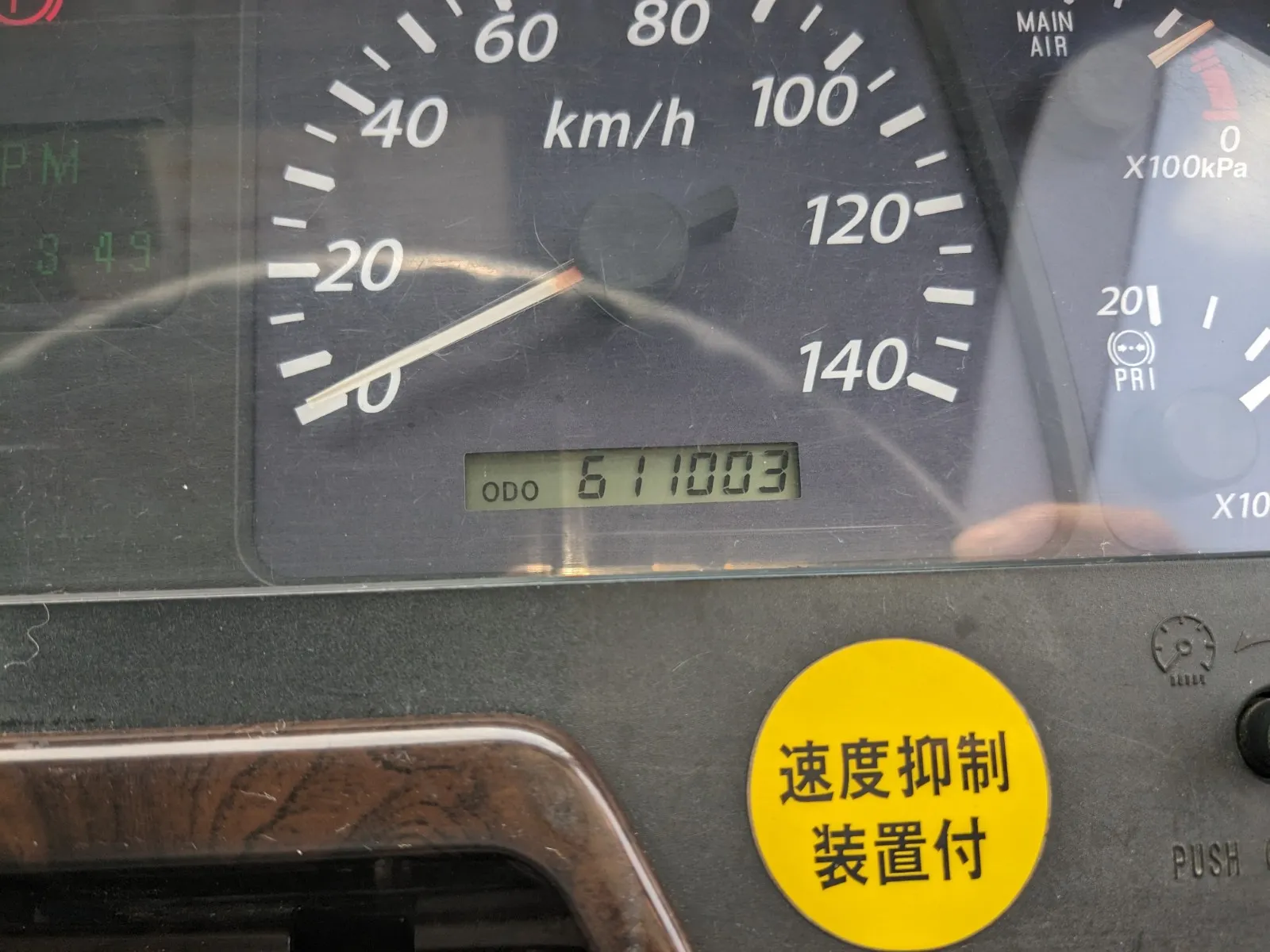 vehicle_image_20260810104838oAljnDKh7r.webp