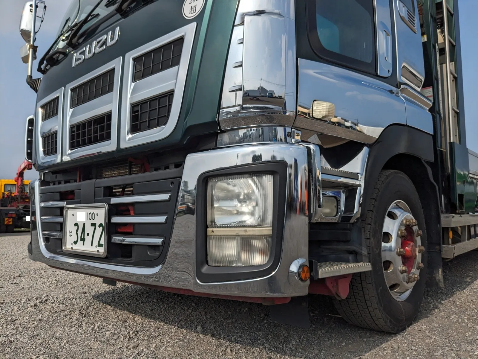 vehicle_image_20260810104842Earmc3PFAK.webp