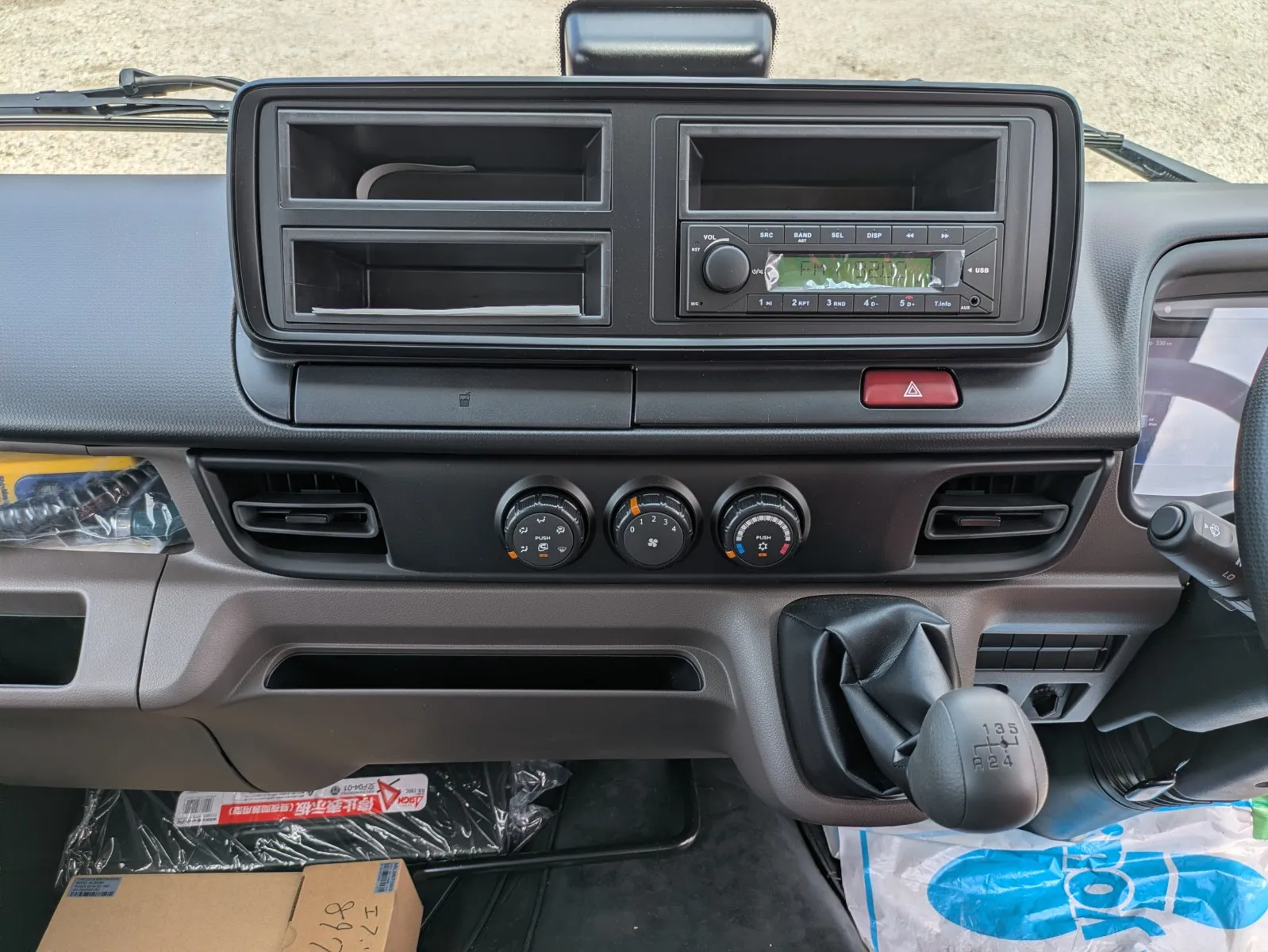 vehicle_image_20260730111834XRy6kcOIJd.webp