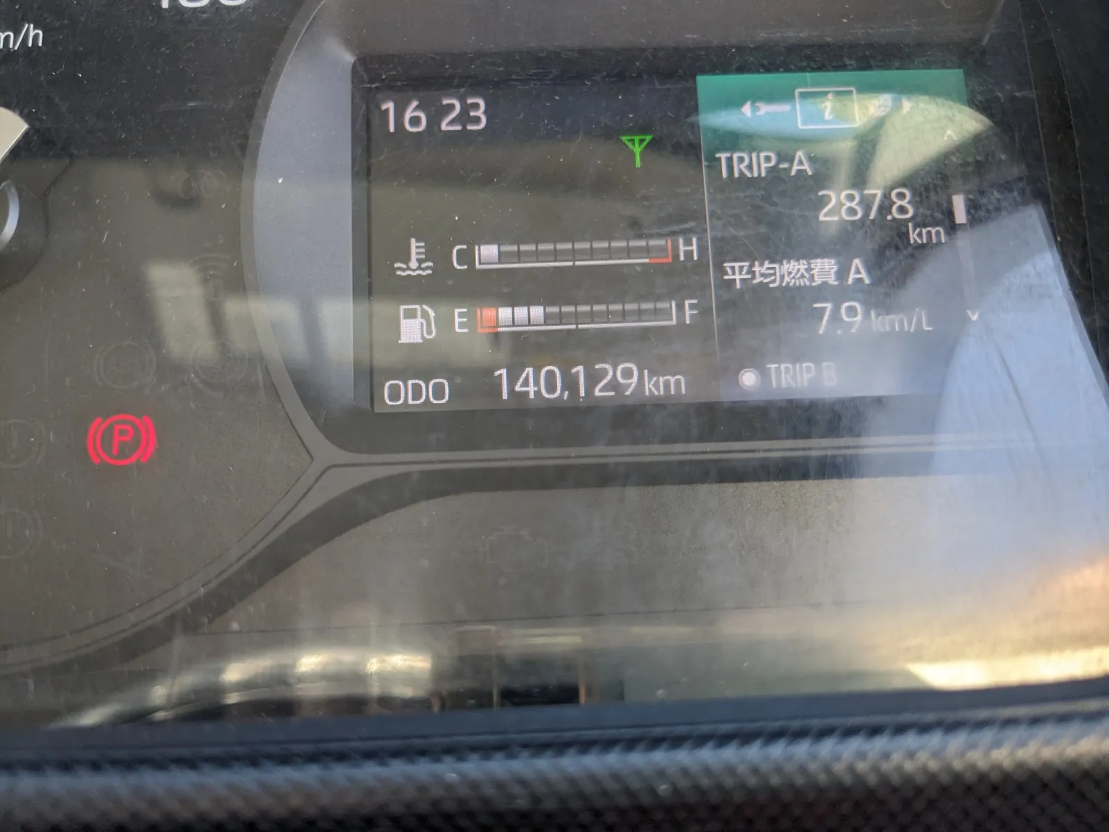 vehicle_image_20260804131416hPXaZjfFq3.webp