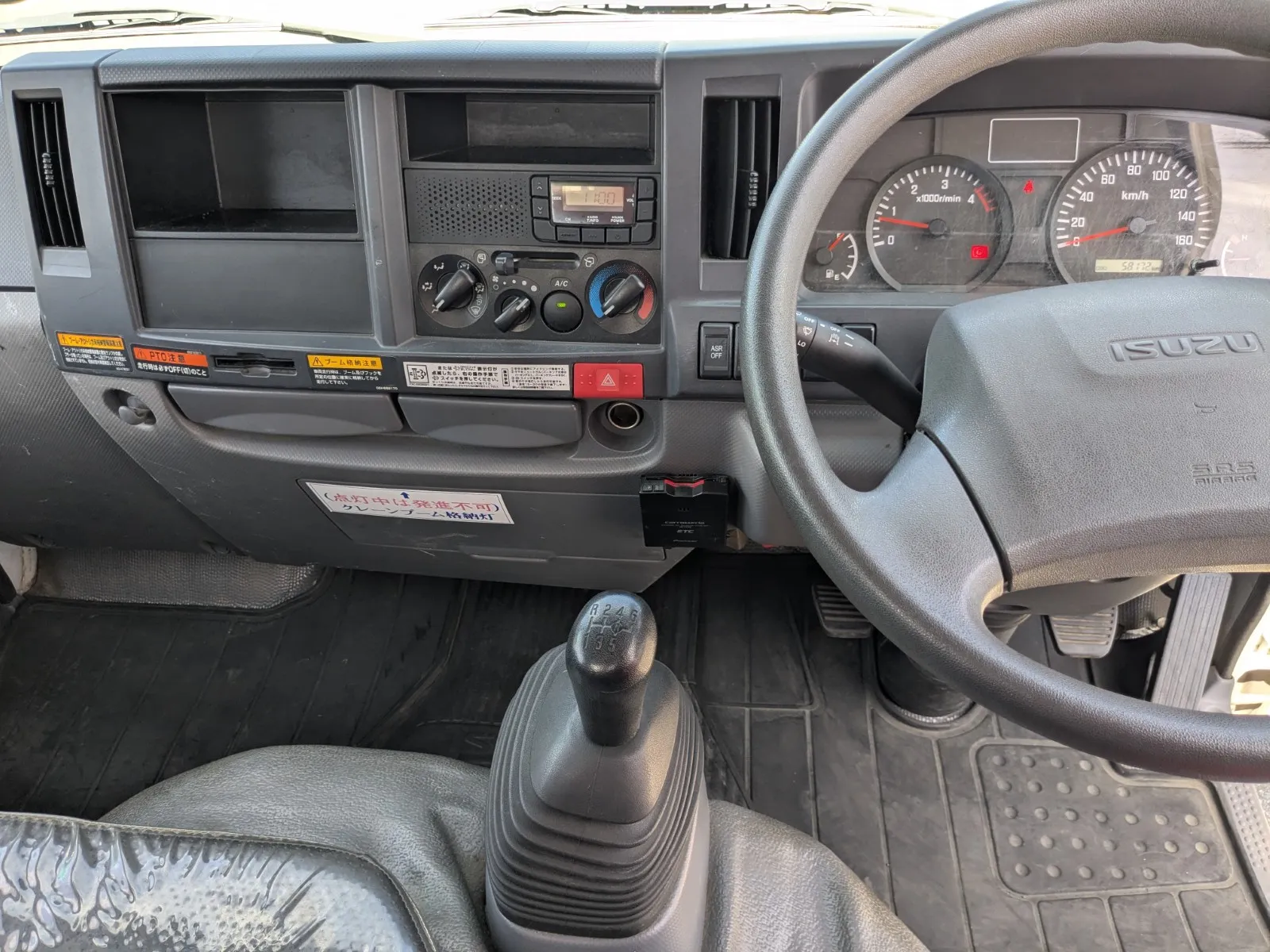 vehicle_image_20260731111026x8RtYQ8kMb.webp