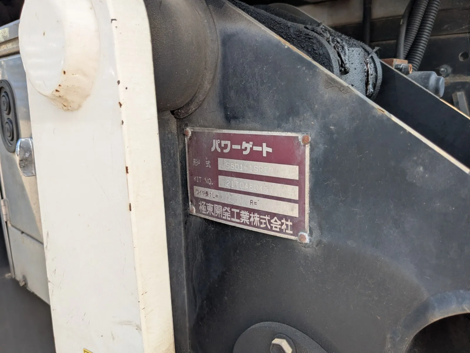 vehicle_image_20260803095814BU3DWe9FUP.webp