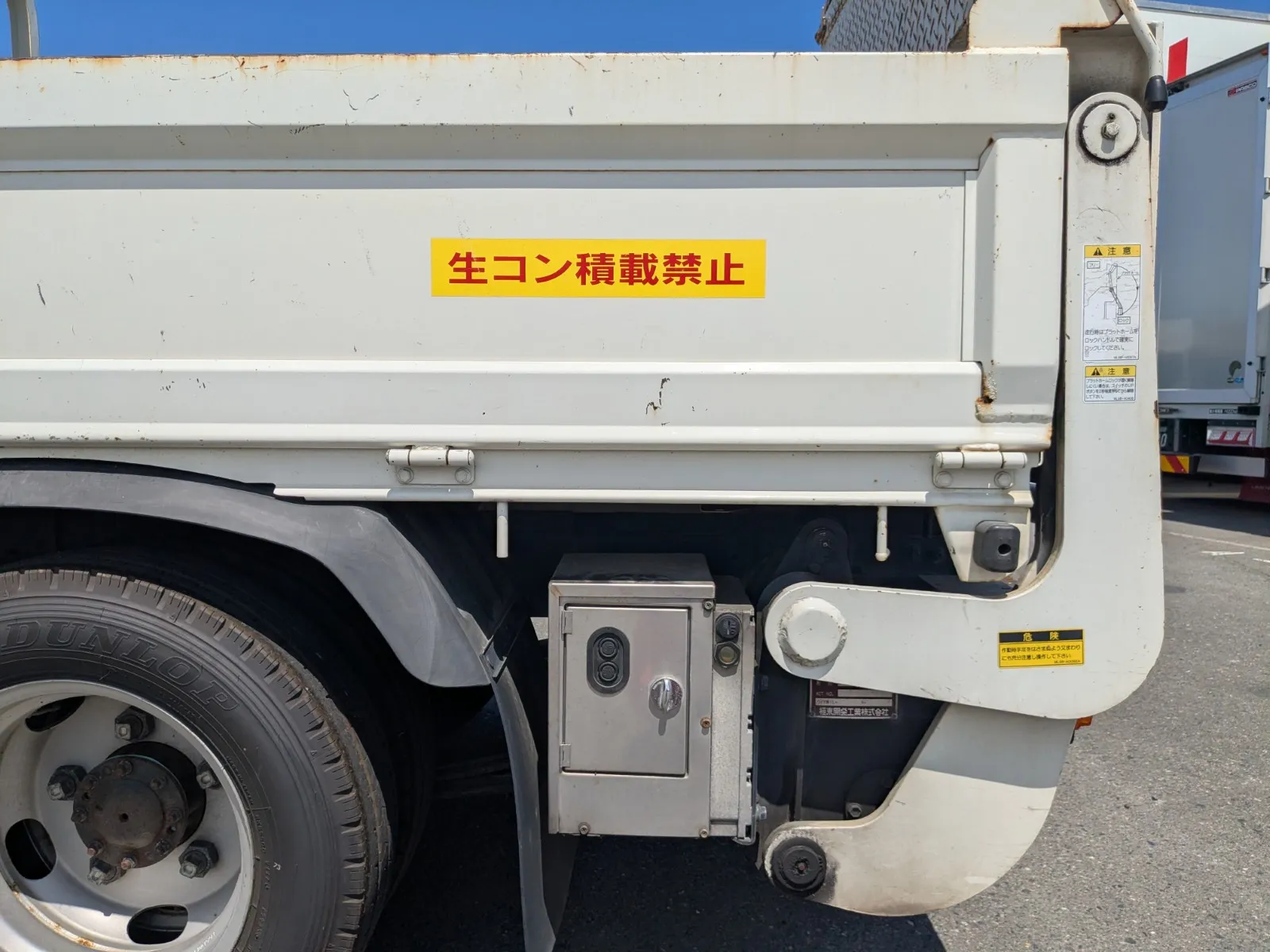 vehicle_image_20260803095815QqxYoqWAOh.webp