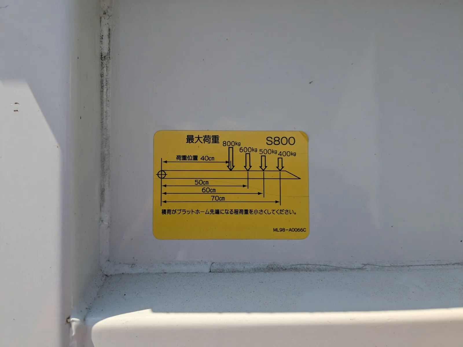 vehicle_image_20260803095815XnlGbUpB2c.webp