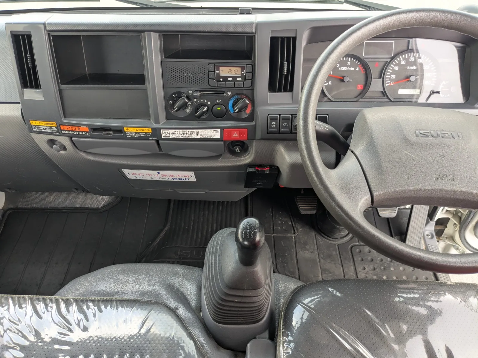 vehicle_image_20260805110621pBqegGH1yq.webp
