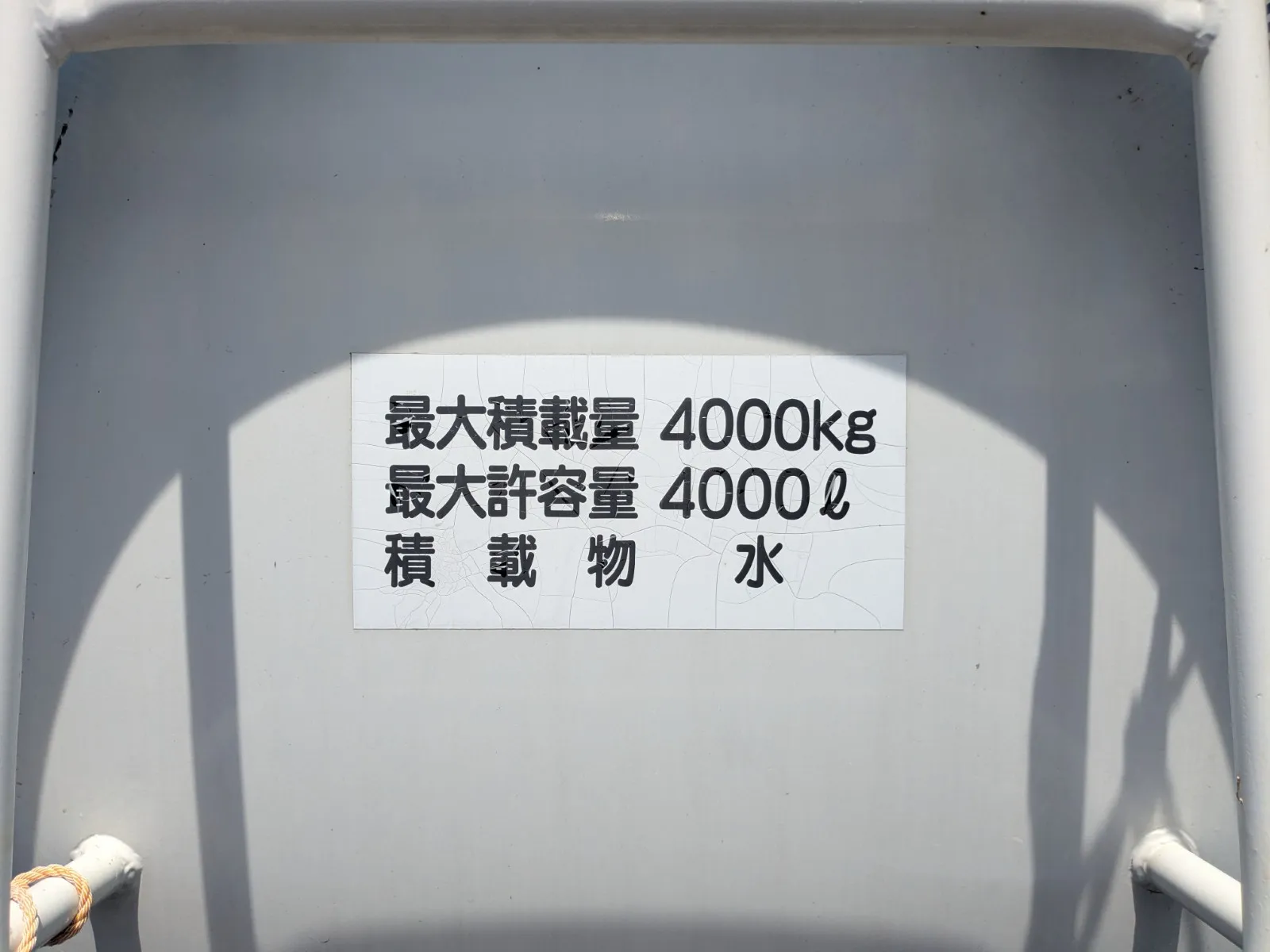 vehicle_image_20260803105932a04XU2lHsI.webp