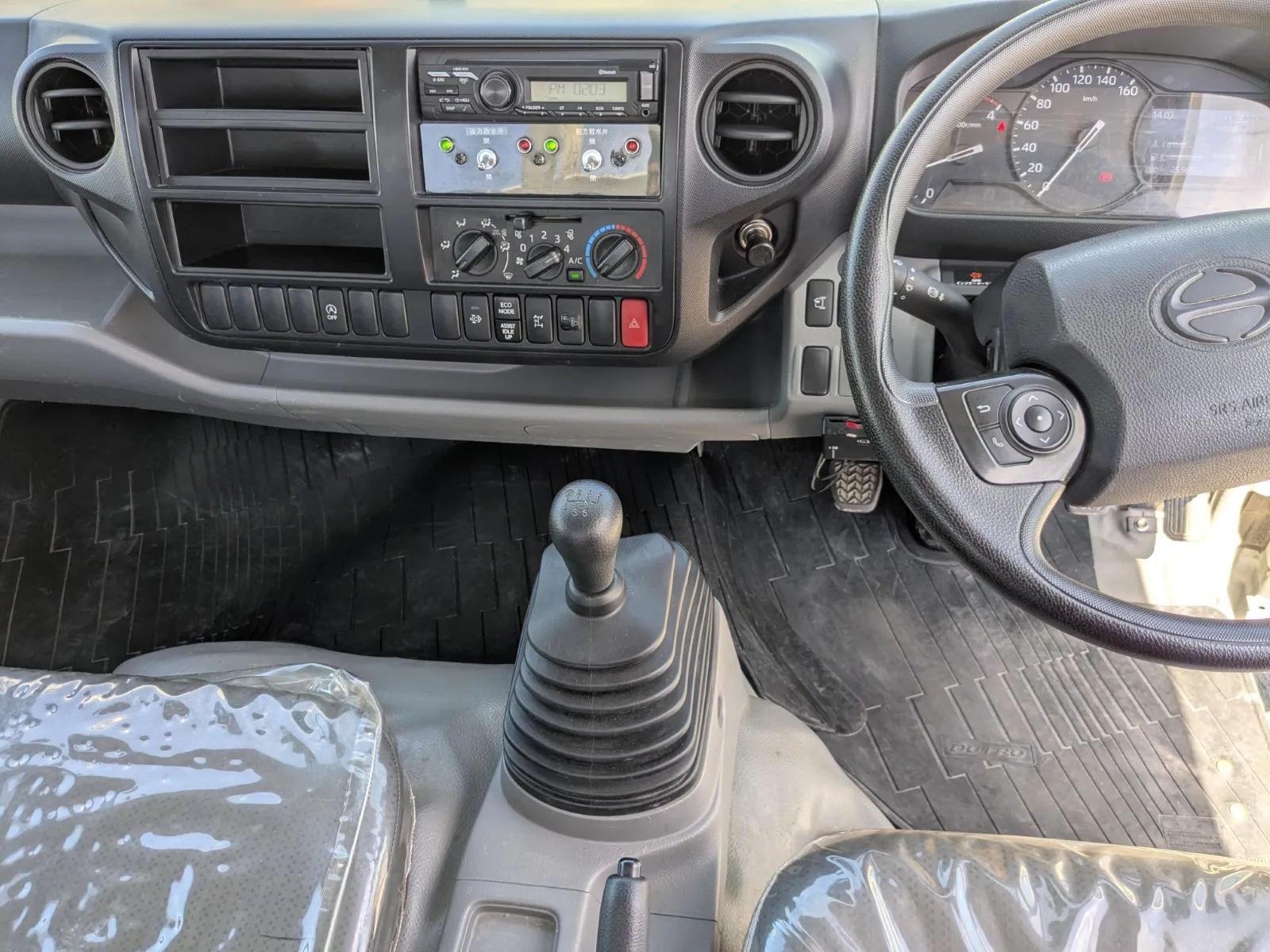 vehicle_image_20260803105938LMrDIgJvQX.webp