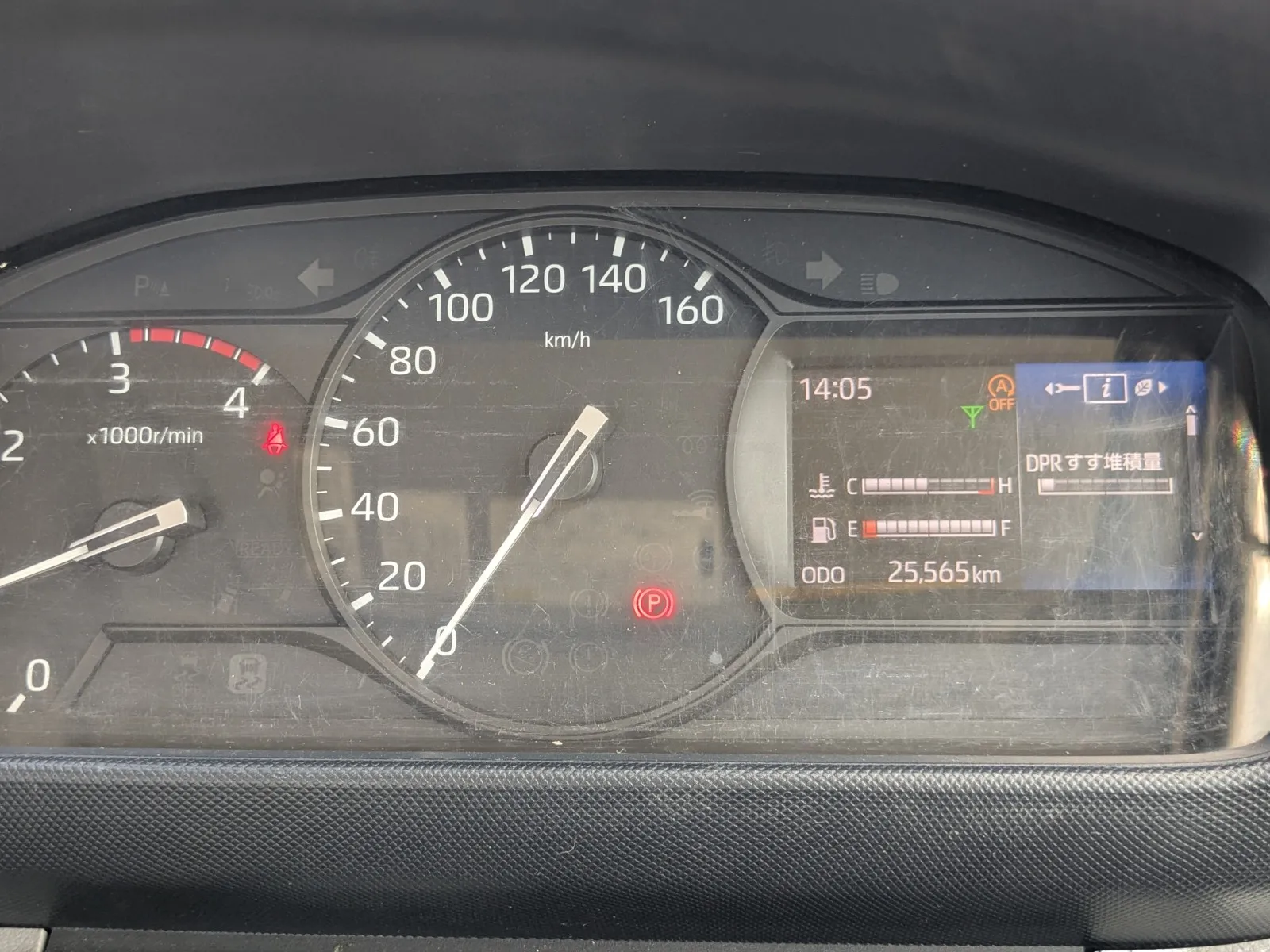 vehicle_image_20260803105939HQ1toCiA6T.webp