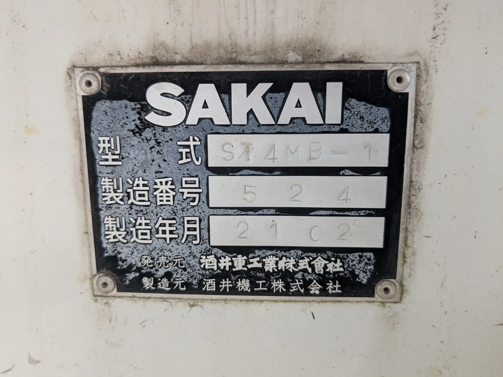 vehicle_image_202607271445312cAnEo9faK.webp