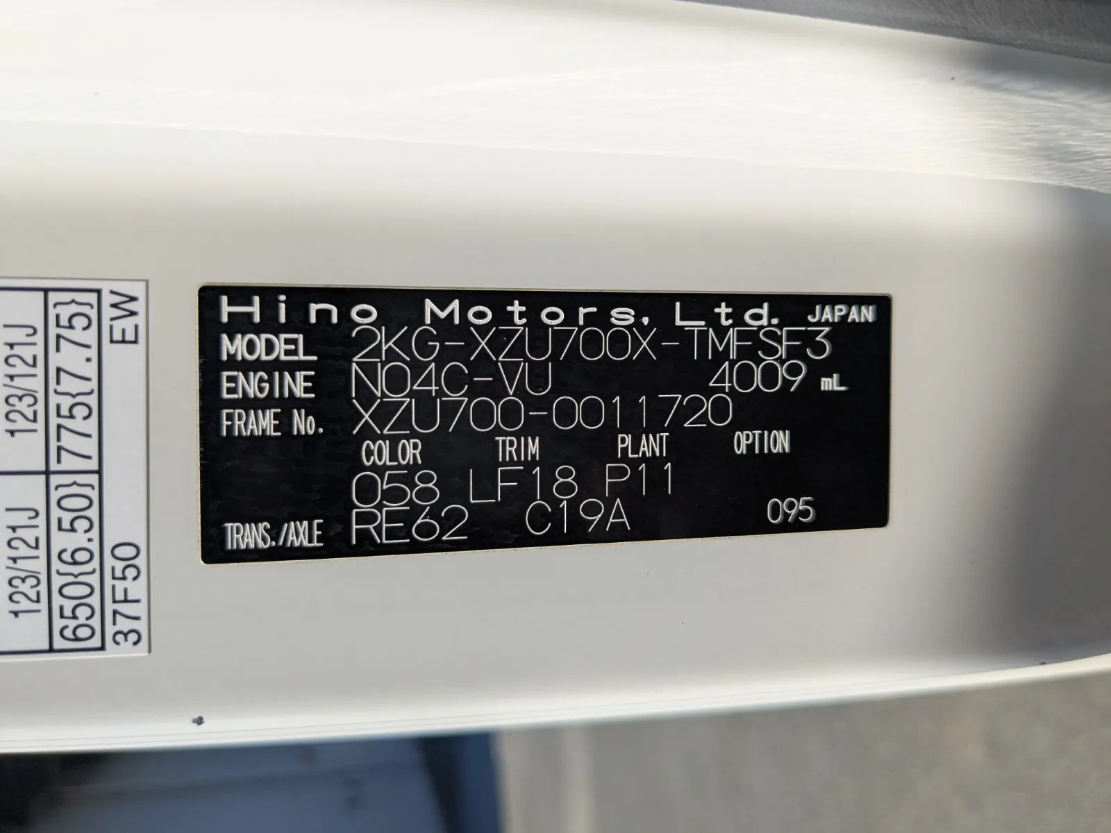vehicle_image_20260731095424wCzULkrTcl.webp