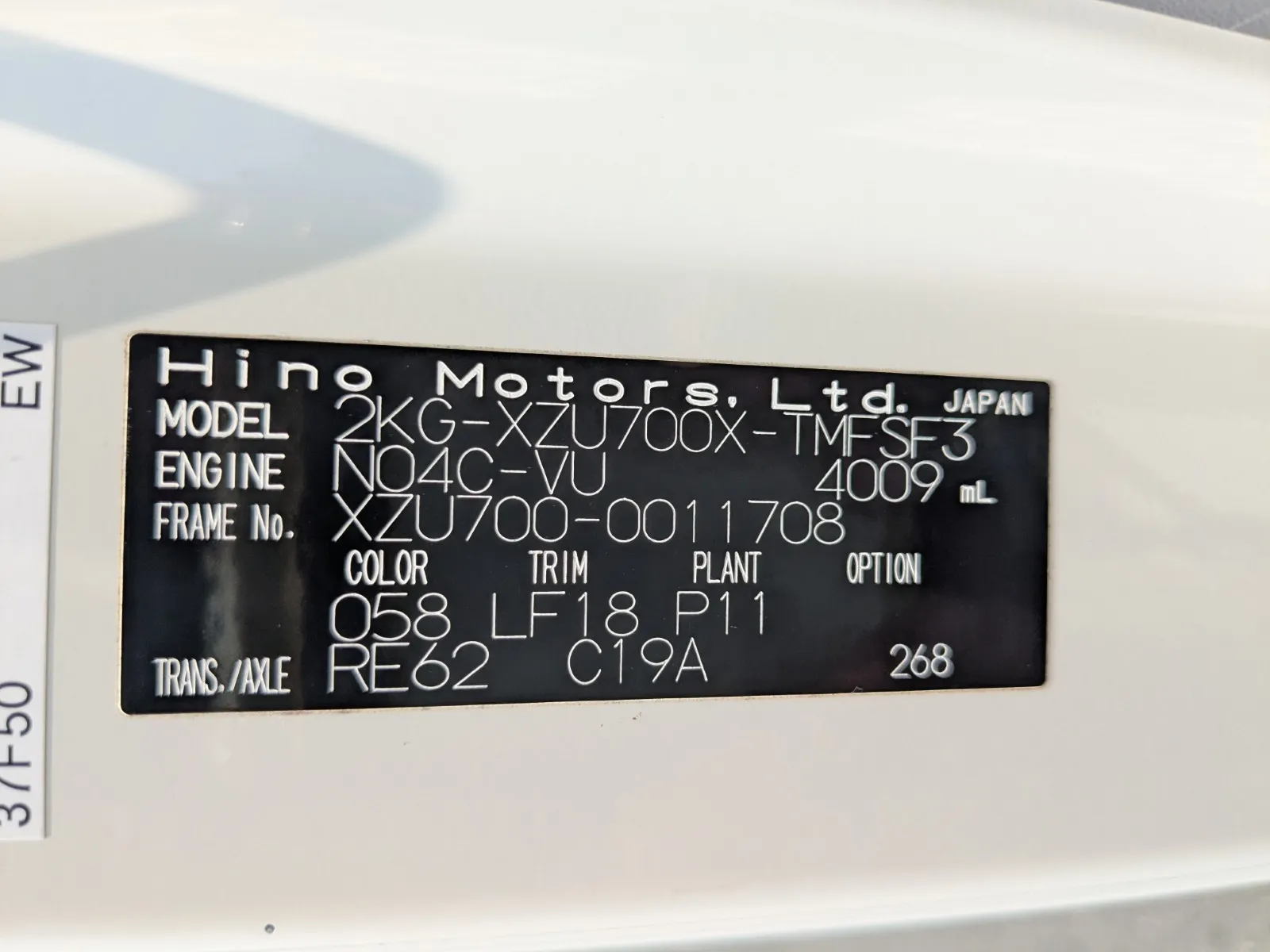 vehicle_image_20260805104146OEnq7P9aWl.webp