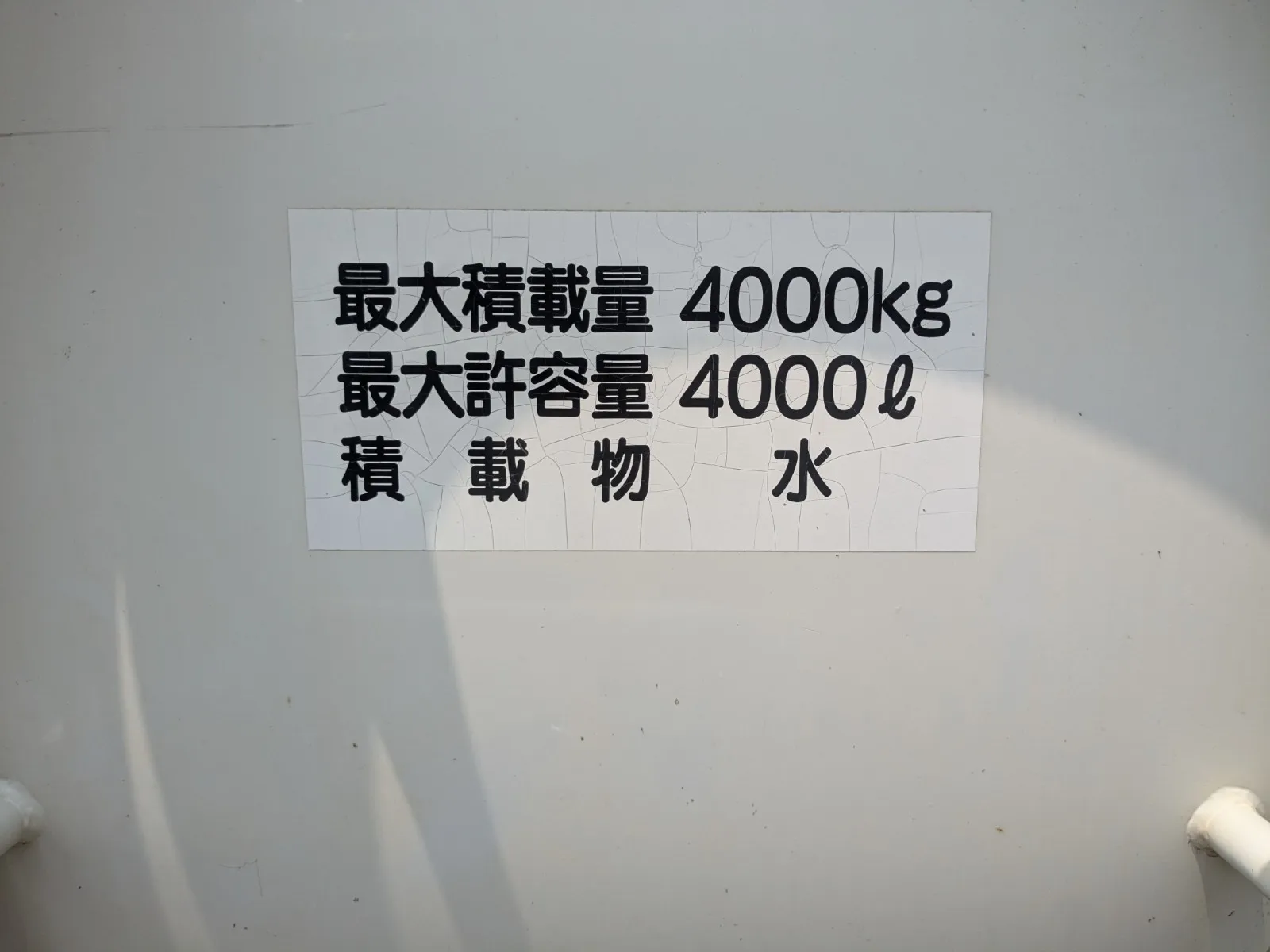 vehicle_image_20260805104159jgaRImimsf.webp