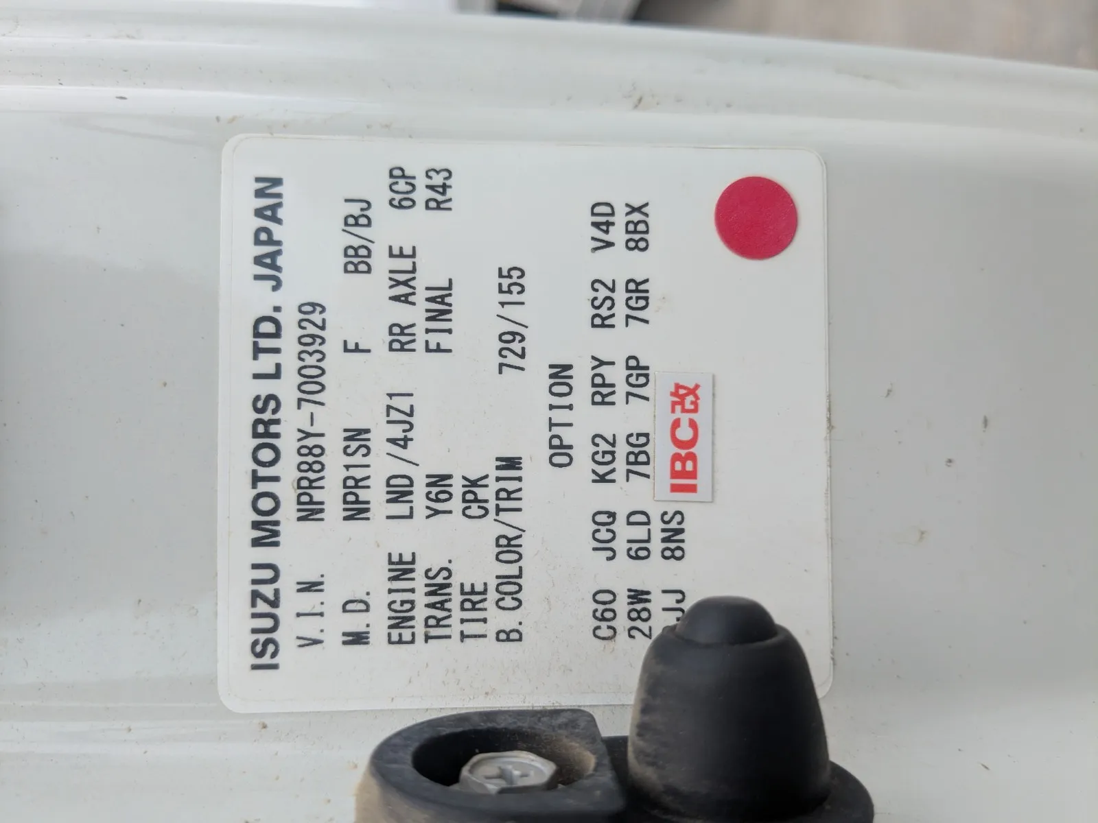vehicle_image_20260803103530MM4nrg6K7Y.webp
