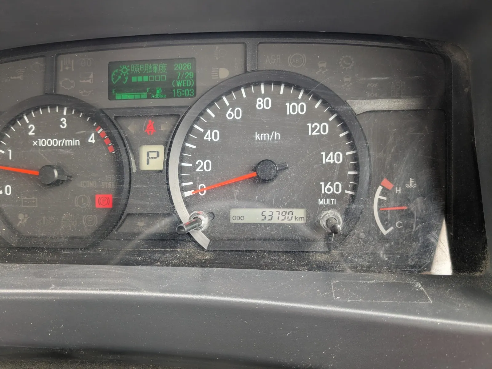 vehicle_image_20260803103543qt5KUiY3lv.webp